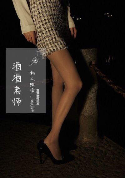 东西向洞 星酷客9_1080P免费全集观看