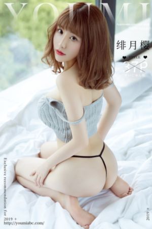 摸进女同桌的小内裤狂摸里_国语迅雷下载