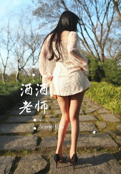 寒山令电视剧_剧情片迅雷电影在线