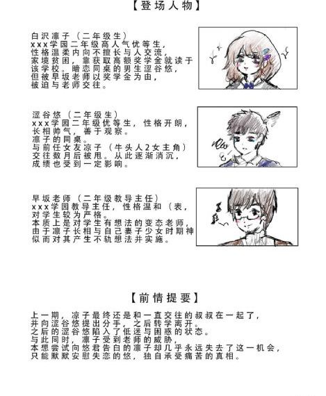 惊弦80集全免费_蓝光日本电影免费