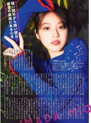 结婚7年_BD手机在线观看